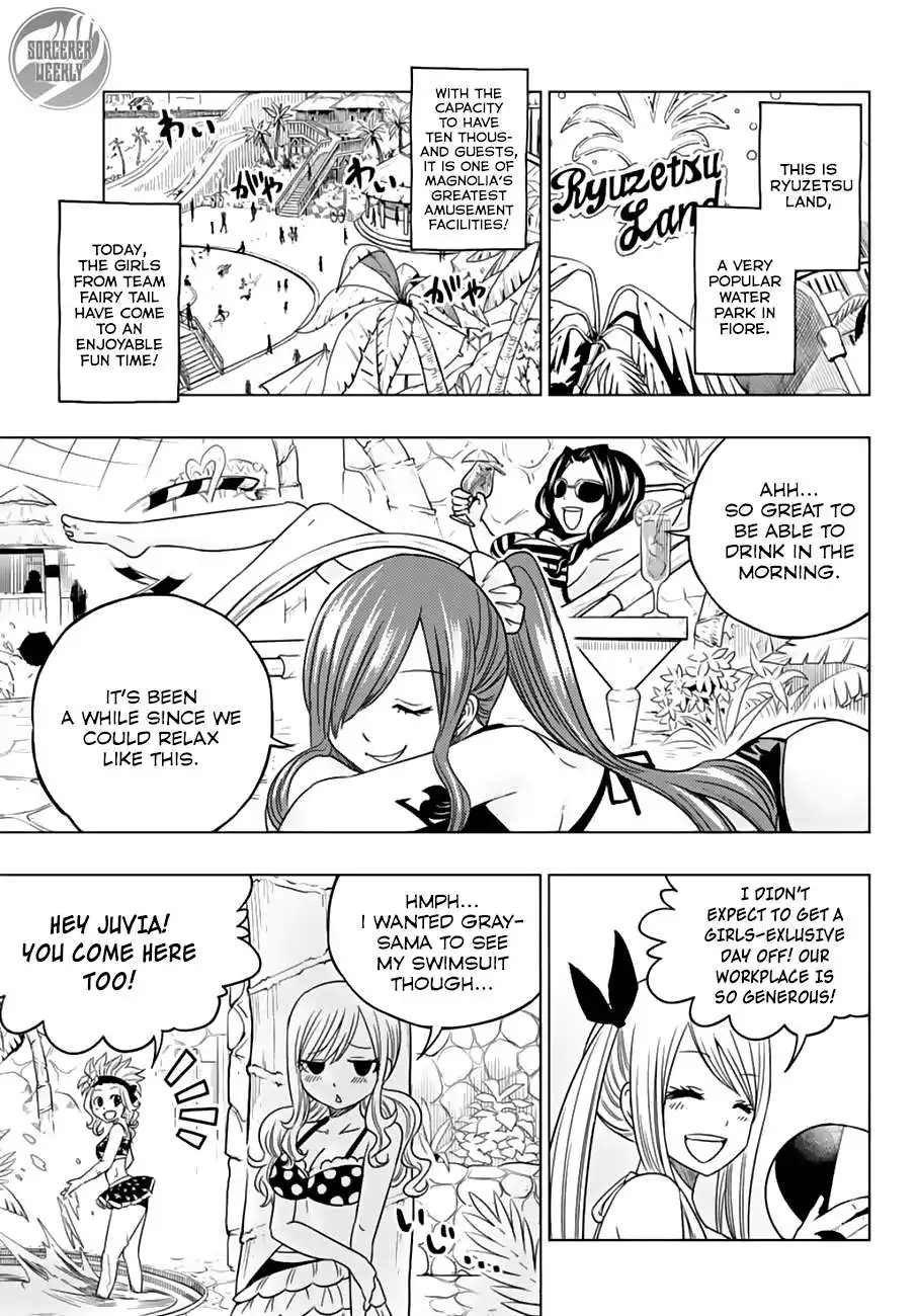 Fairy Tail City Hero Chapter 16 4